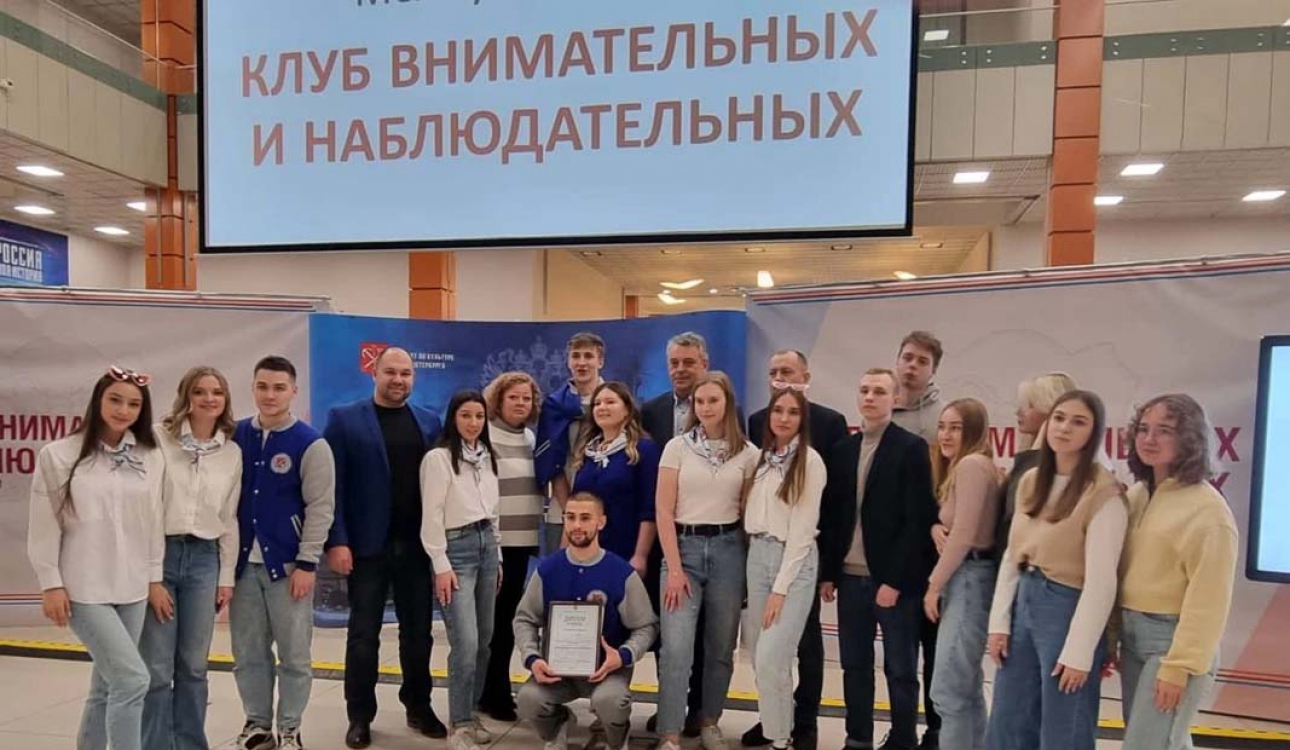 КВН – Клуб внимательных и наблюдательных
