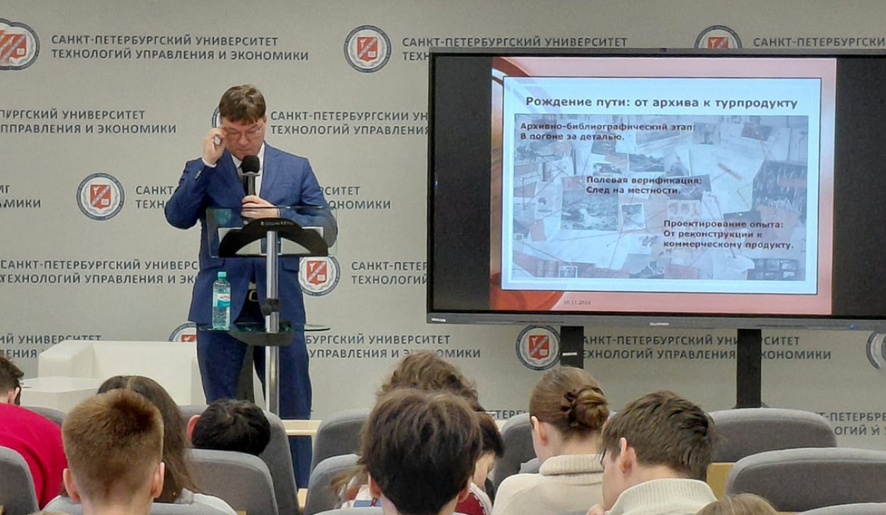 Экспедиционный туризм: мост между впечатлениями и знаниями