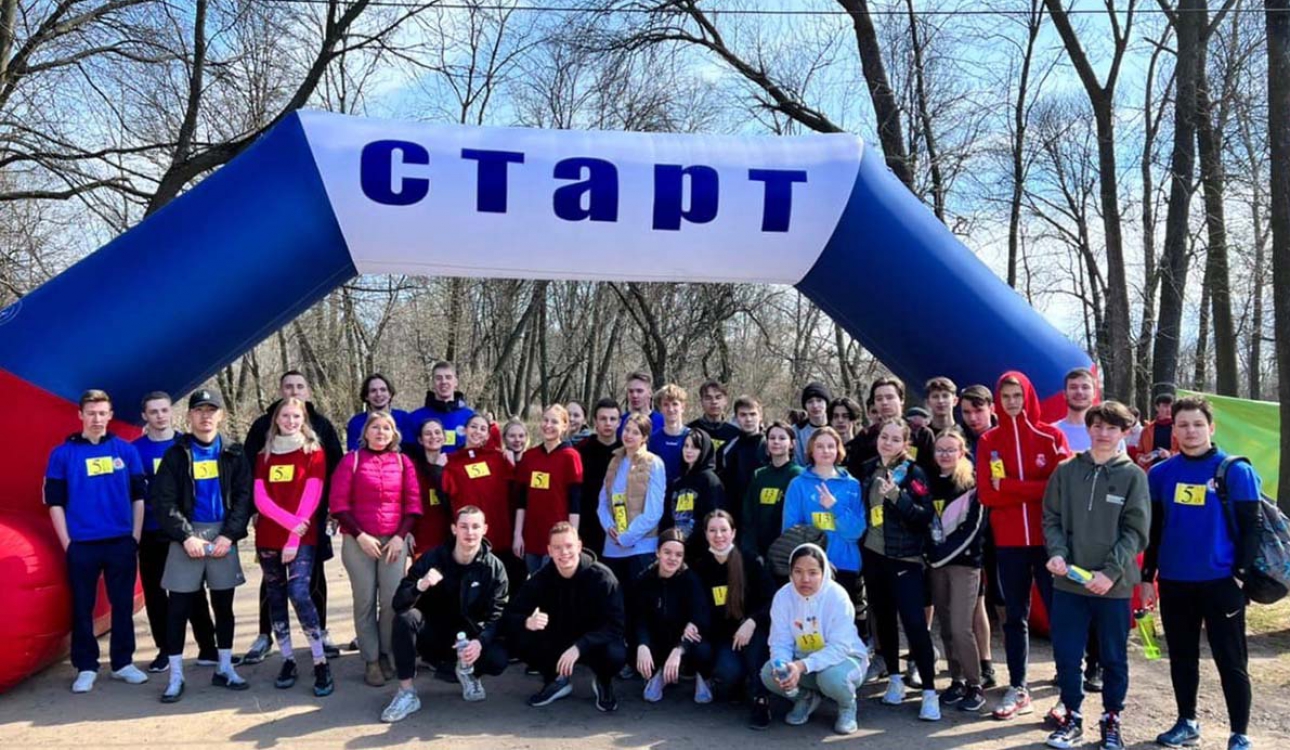 На спортивной волне