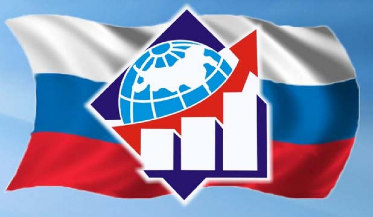 Университет продолжает реализацию Президентской программы
