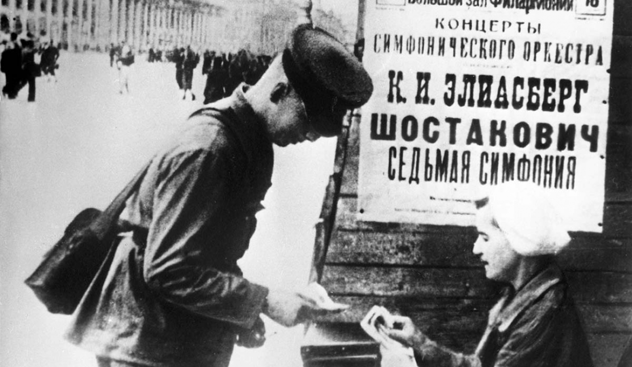 Научный полк СПбУТУиЭ: Искусство и блокадный Ленинград