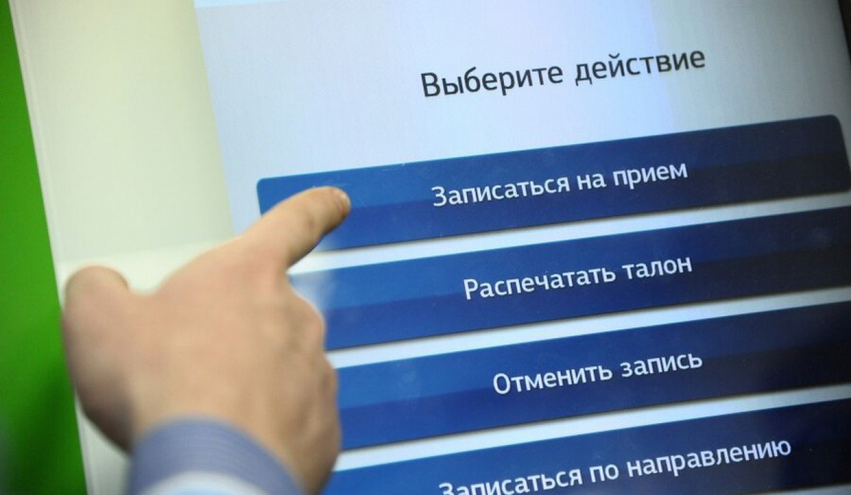 ПАМЯТКА COVID – 2019: к врачу – точно вовремя