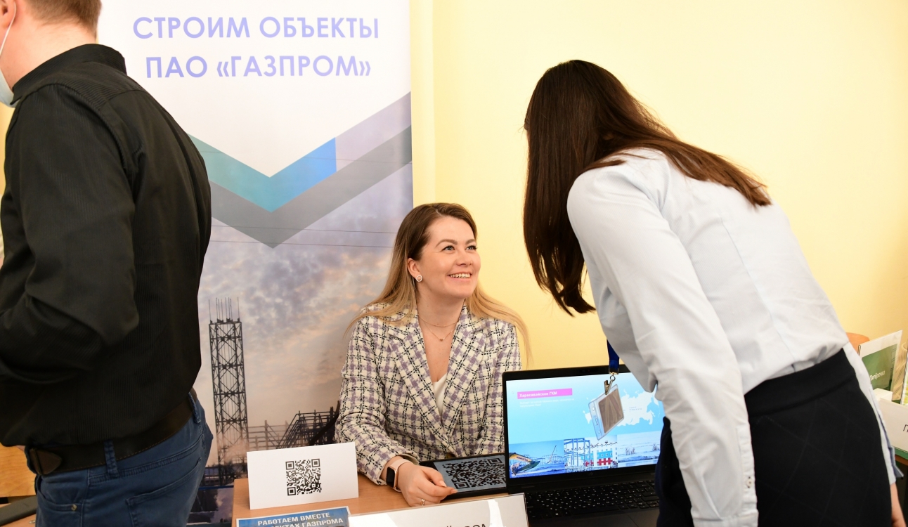 Помощь в трудоустройстве от Центра карьеры СПбУТУиЭ