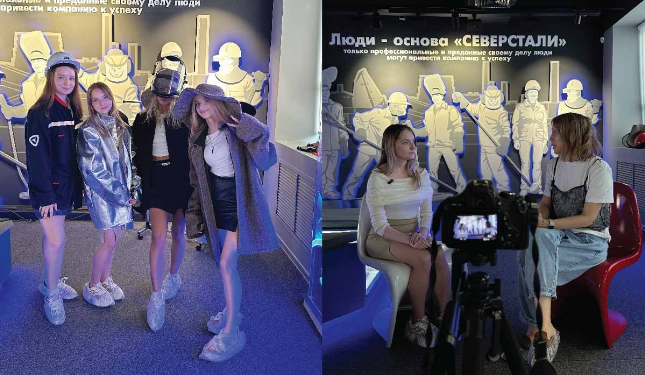 Экскурсия в Центр металлургической промышленности и интервью с ПАО «Северсталь»