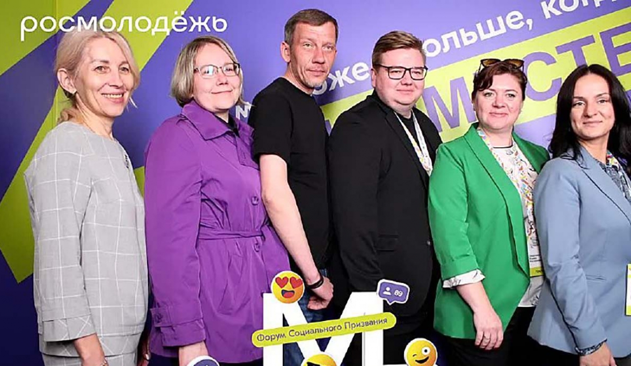 Обучение служением