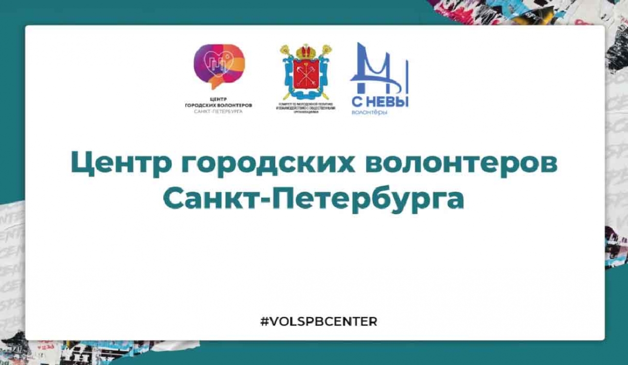 Развивайся, помогая другим