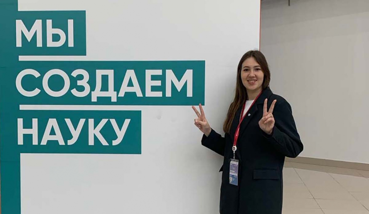 «Занимаюсь научной деятельностью непрерывно и с большим удовольствием»