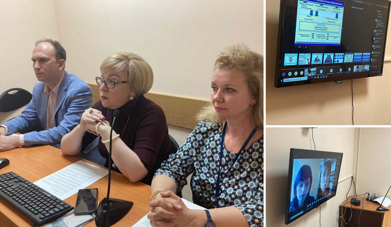 Проблемы и перспективы профессиональной подготовки современных специалистов обсудили на международном уровне