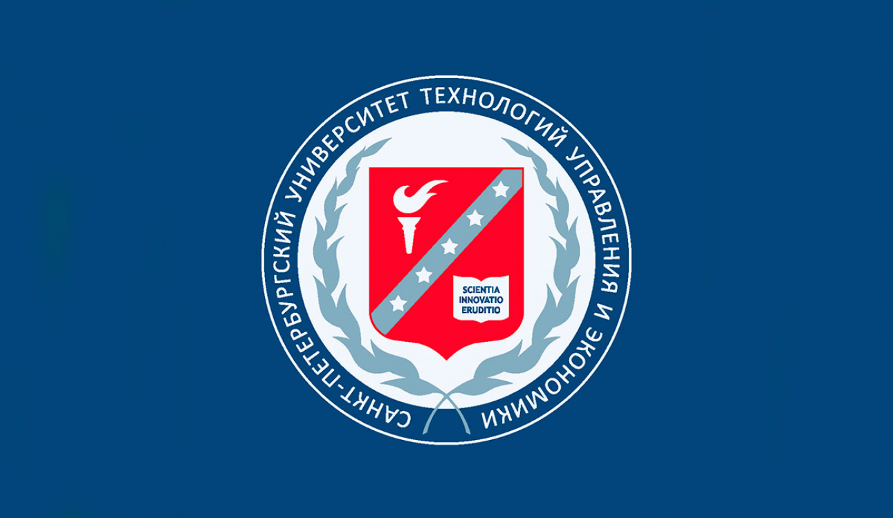 ВНИМАНИЮ ИНОСТРАННЫХ СТУДЕНТОВ!