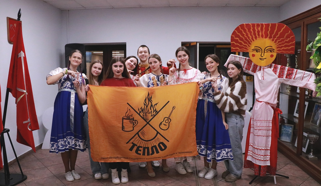 Зиму провожаем, блинами заедаем!
