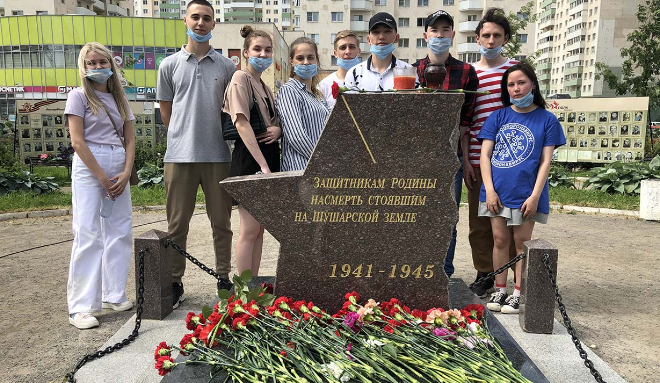 Восемьдесят лет назад началась Великая Отечественная война
