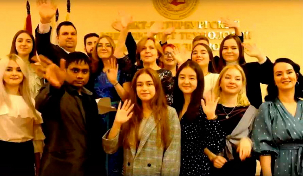 Навстречу юбилею: «Наш дорогой университет, виват!»