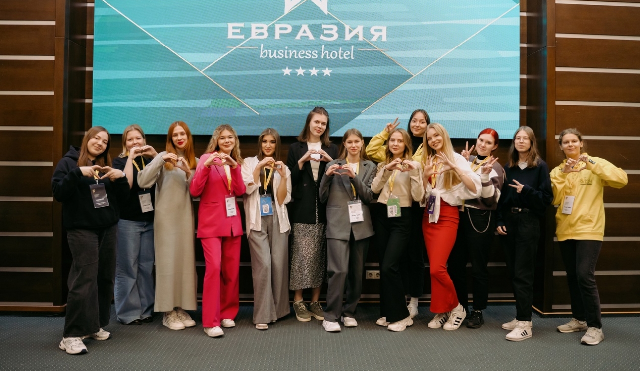 Инклюзивное волонтерство