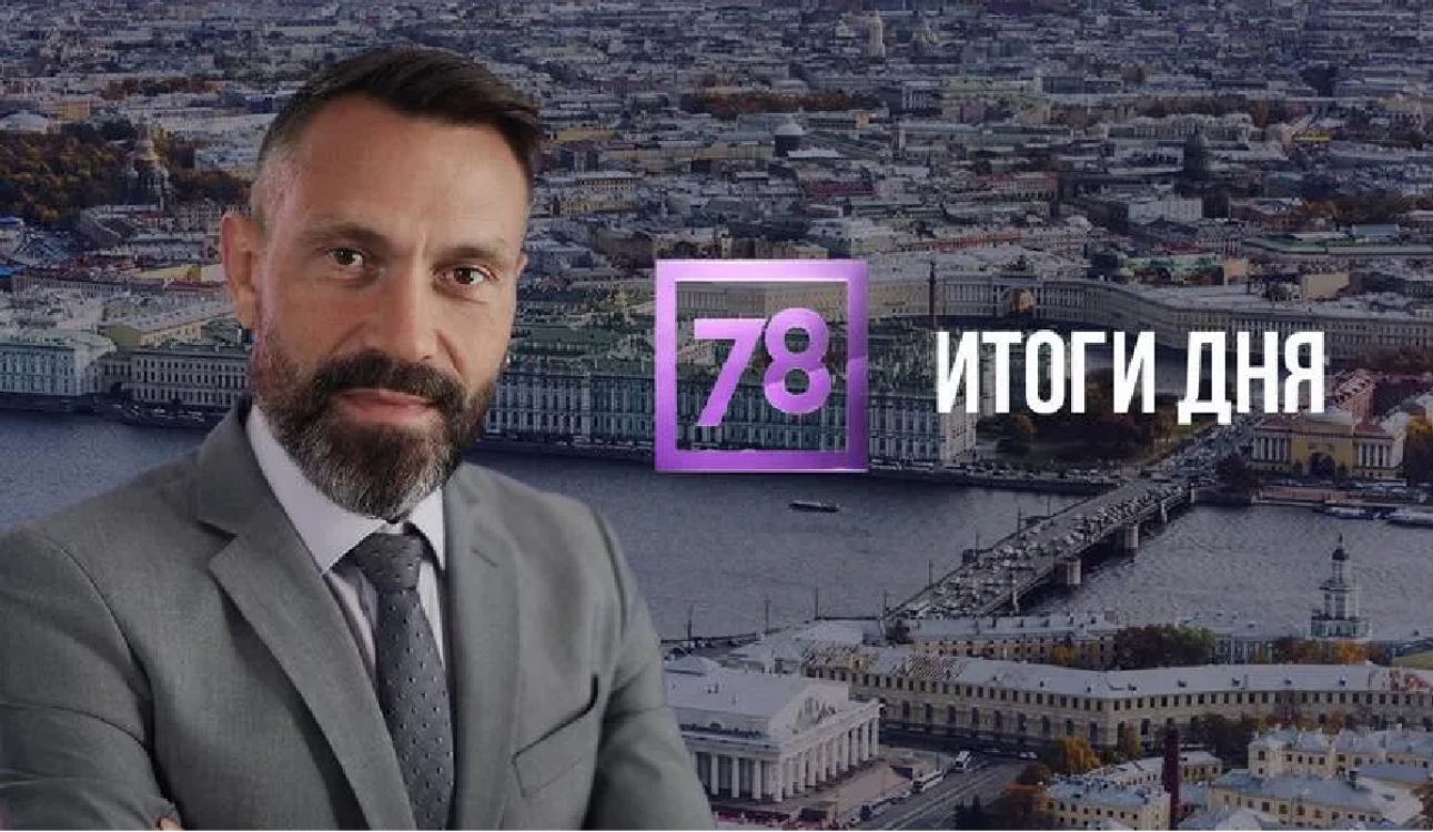 СМИ как информационный ресурс для молодежи обсудим с известным тележурналистом