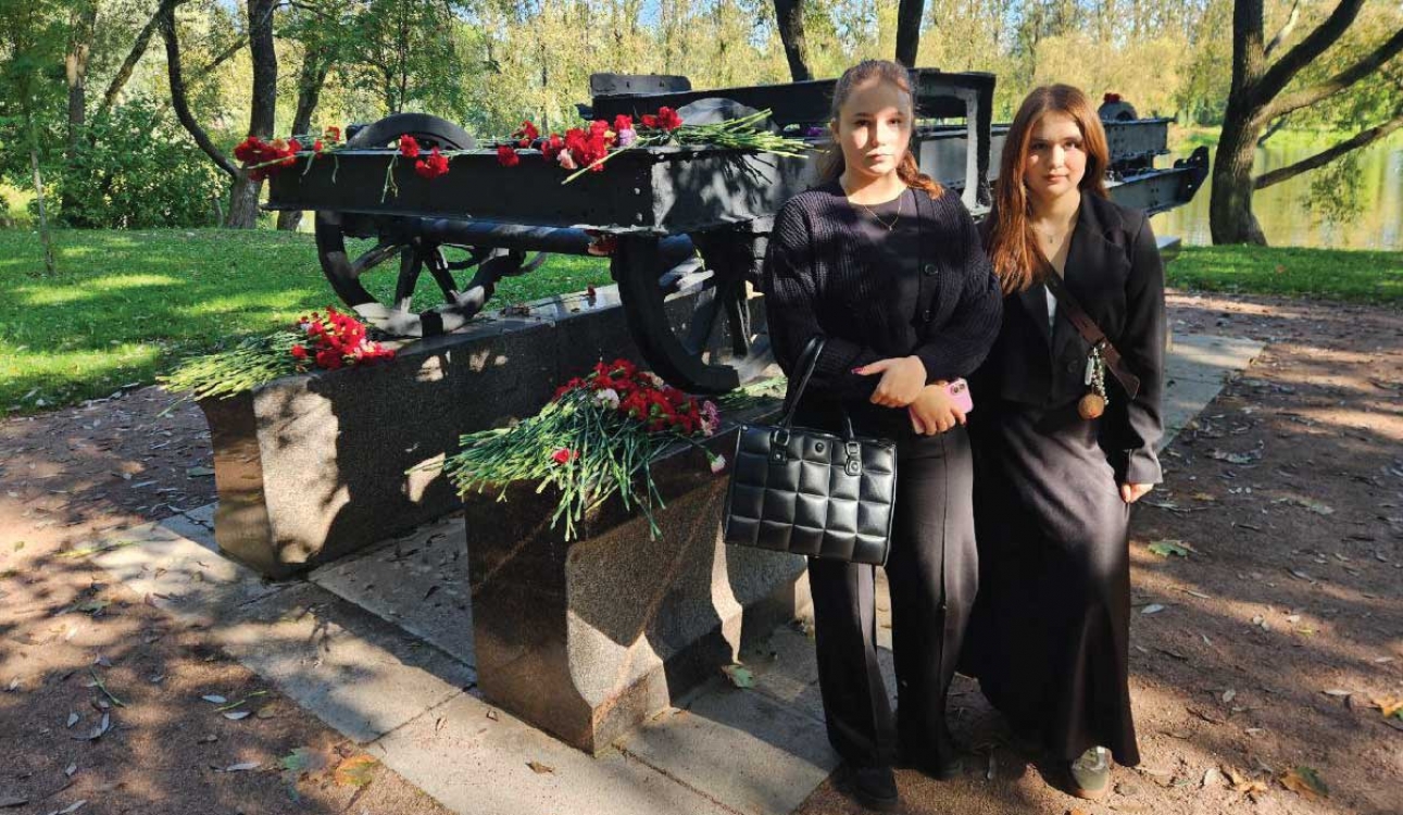 Студенты посетили Парк Победы в День памяти жертв блокады