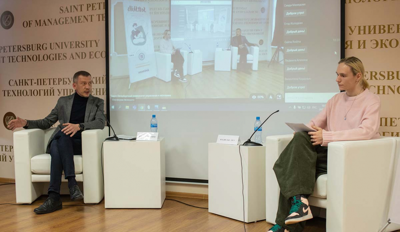 «Навыки вне профессий» или чего рынок ждет от молодого специалиста?
