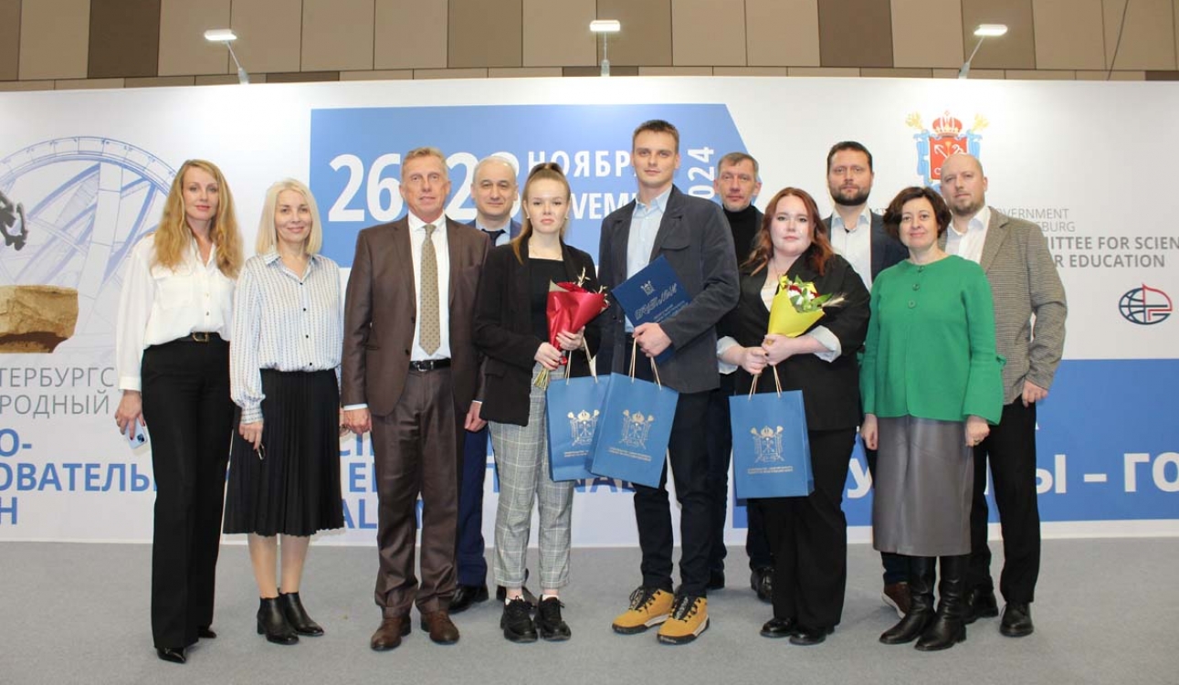 Выпускникам СПбУТУиЭ вручили дипломы победителей Конкурса выпускных квалификационных работ