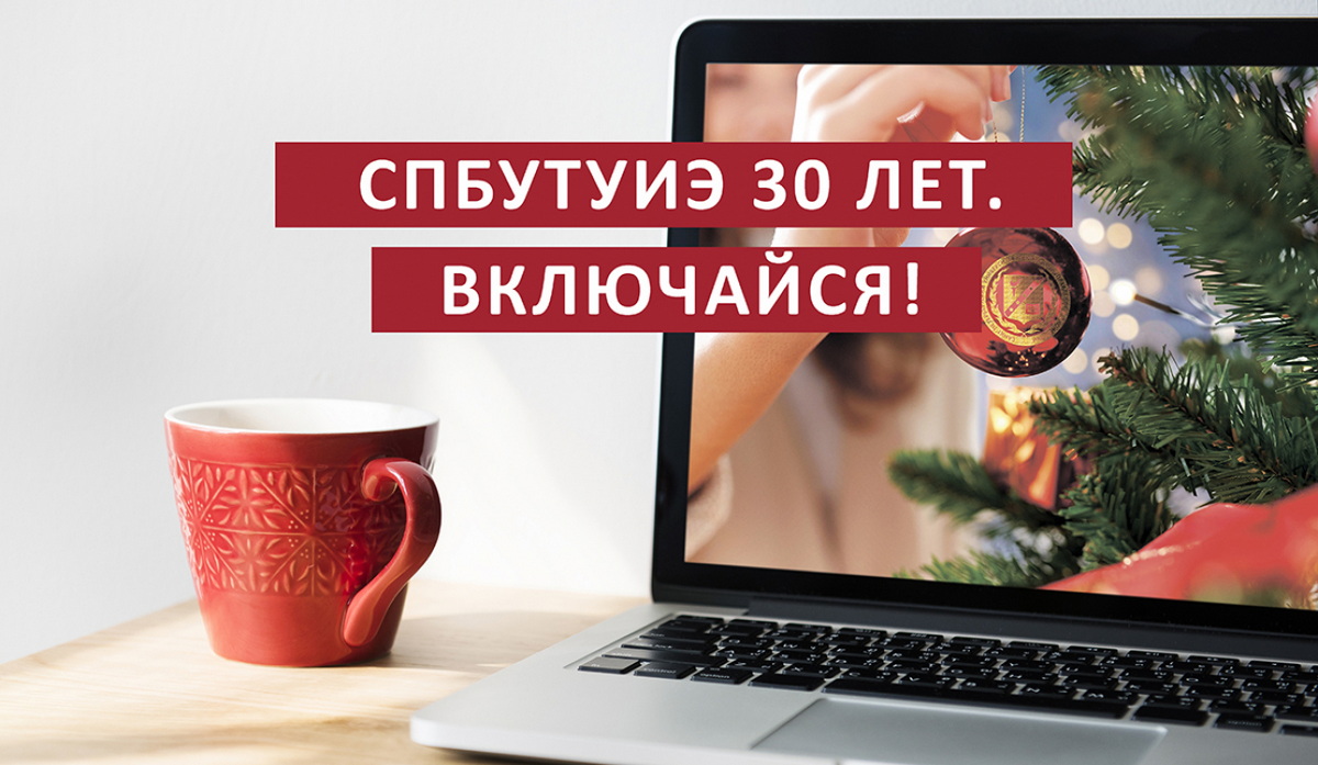 Навстречу юбилею: Фильм. Фильм? Фильм!