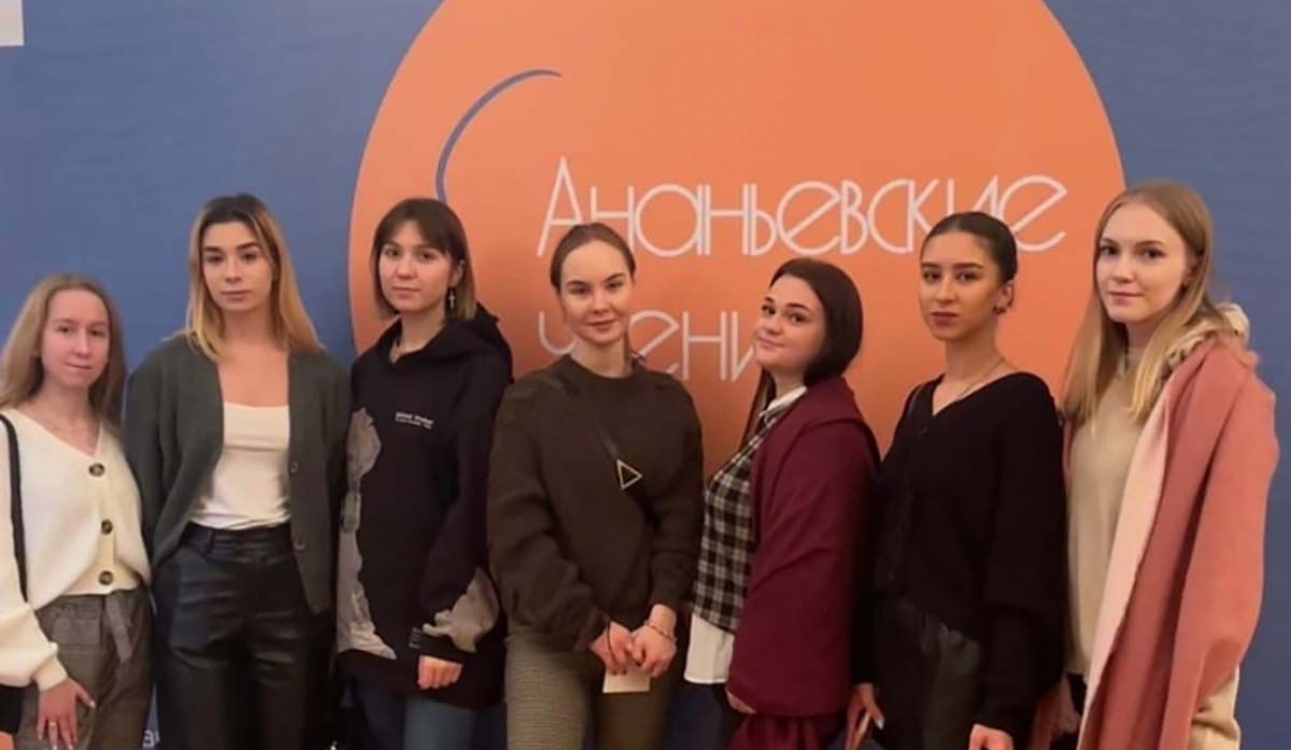 Задачи психологии обсудили на конференции