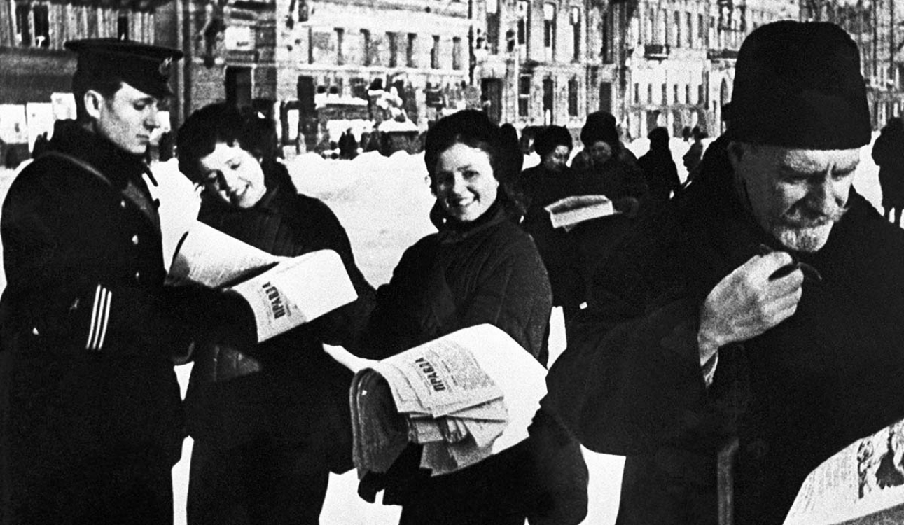 Научный полк СПбУТУиЭ: СМИ в годы блокады