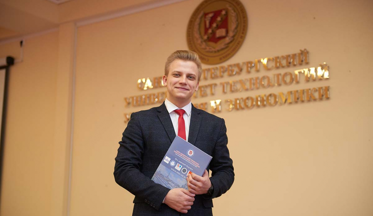 Всероссийский студенческий выпускной: «Благодаря вузу я получил достойное образование»