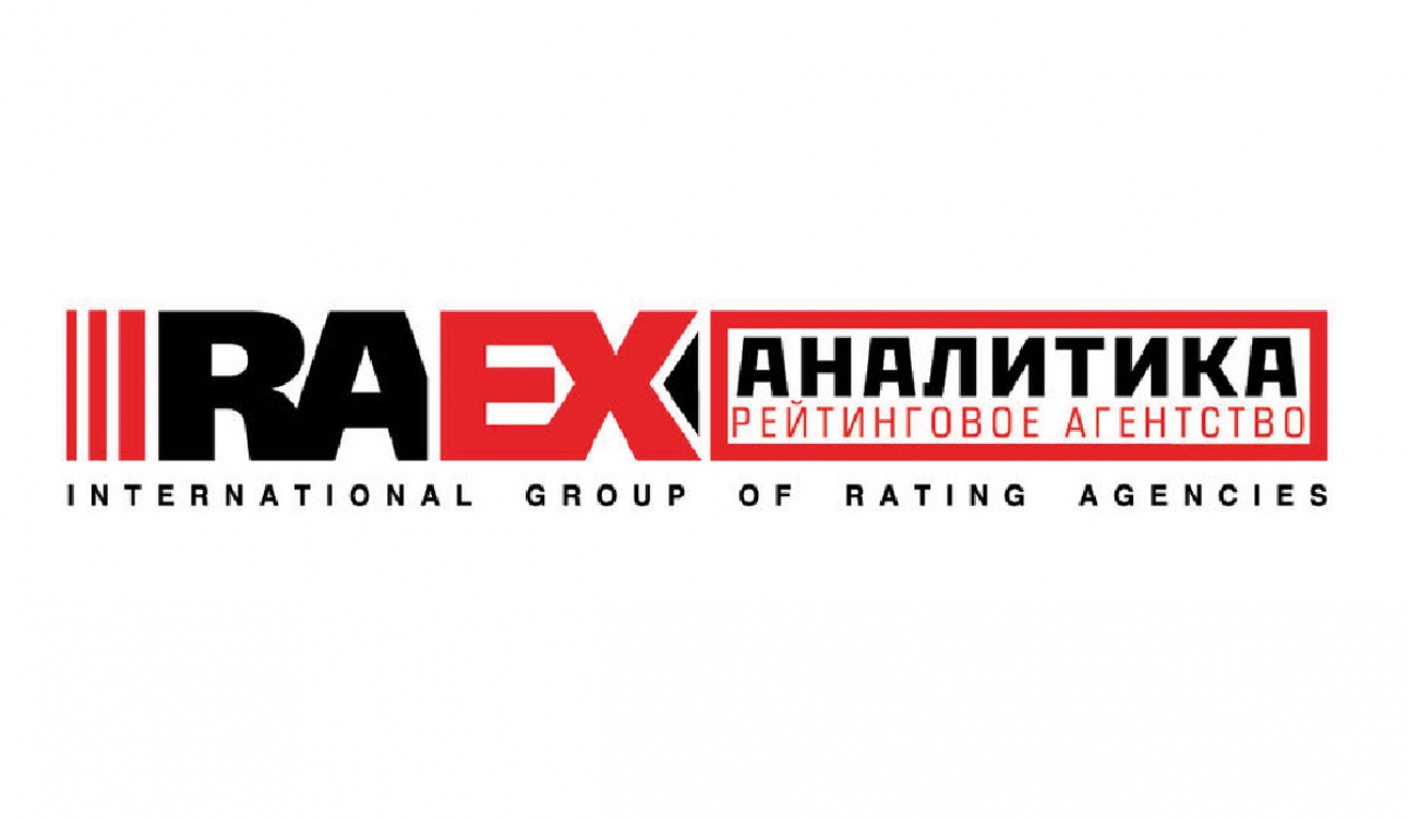 СПбУТУиЭ – в тройке лидеров конкурса рейтингового агентства «Аналитика RAEX»