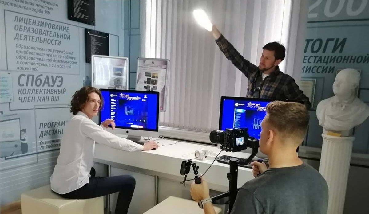 Университет готовится к Дню знаний
