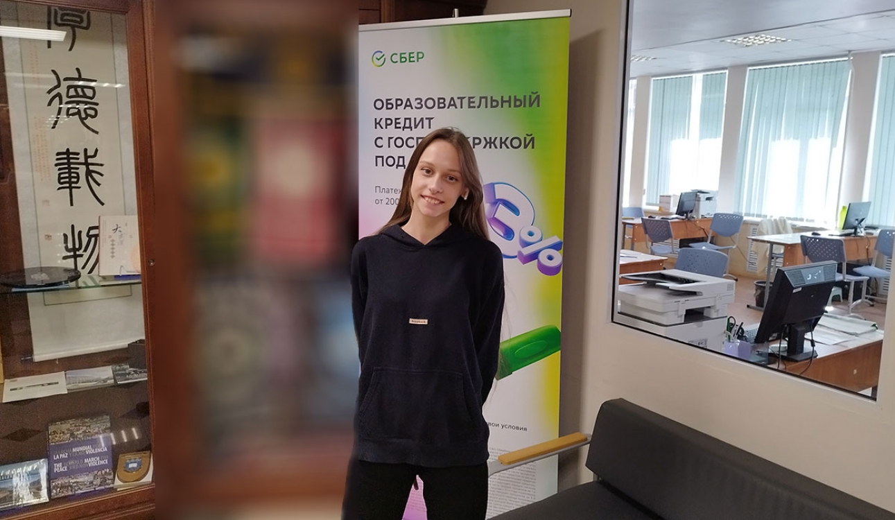 Абитуриенты СПбУТУиЭ - 2023: «Убедилась, что нужно поступать к вам»