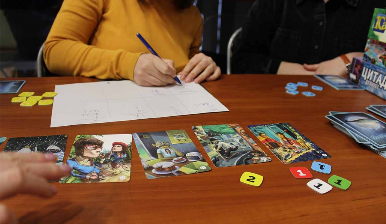 Первая игротека в библиотеке