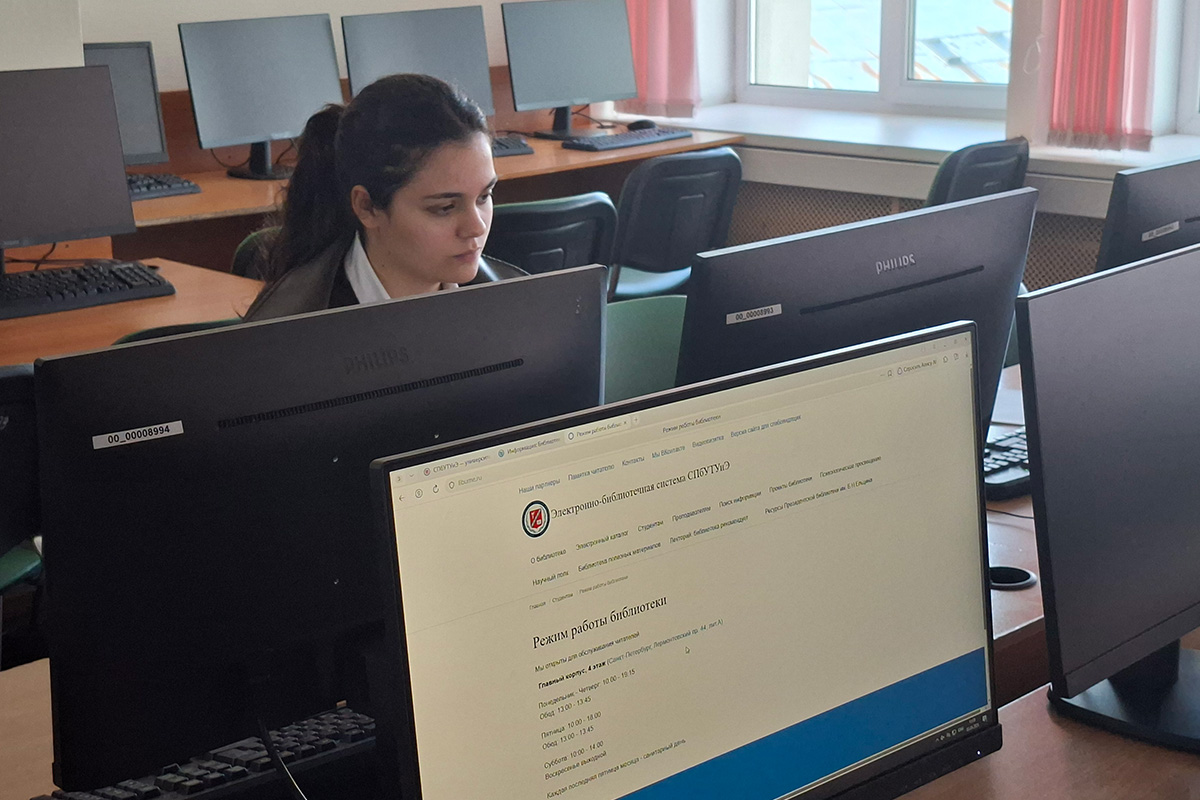 Библиотека - проводник в цифровую образовательную среду университета
