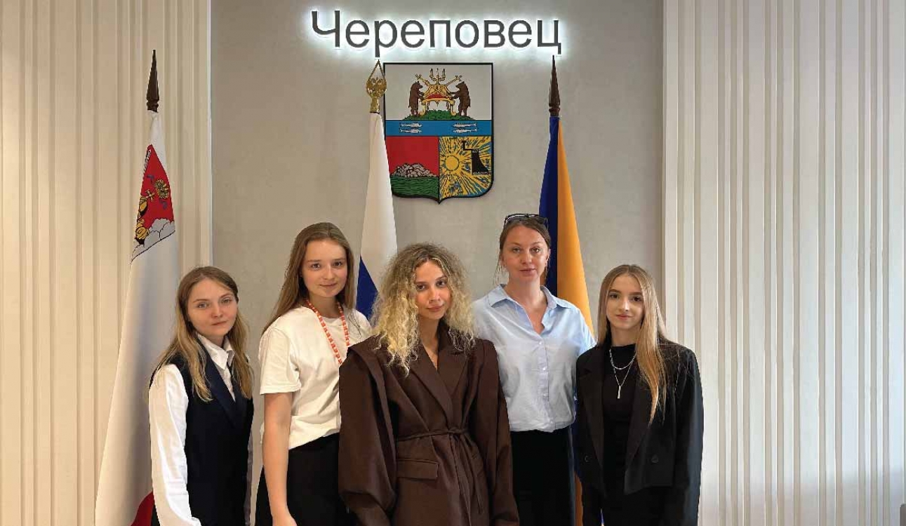Череповец открыт молодежи: участники экспедиции встретились с мэрией города