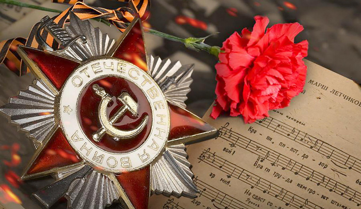 Военные песни онлайн: наши голоса услышат все