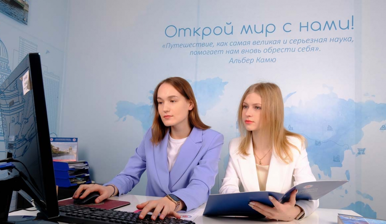 ЕГЭ-240. Стартует конкурс на бесплатные места в университете