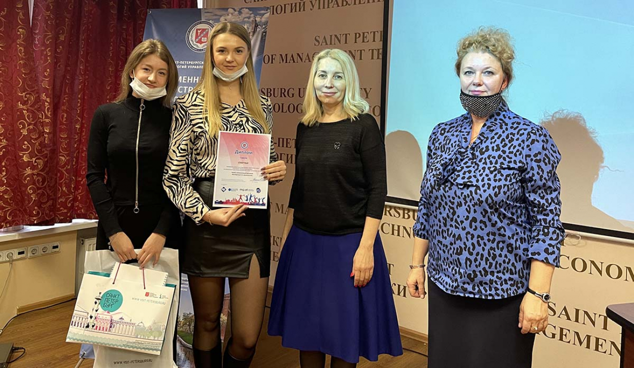 Студенты Петербурга ждут гостей: в СПбУТУиЭ наградили победителей конкурса видеороликов и показали их работы