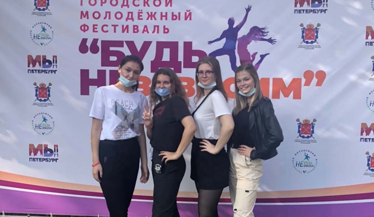 Умей сказать НЕТ!