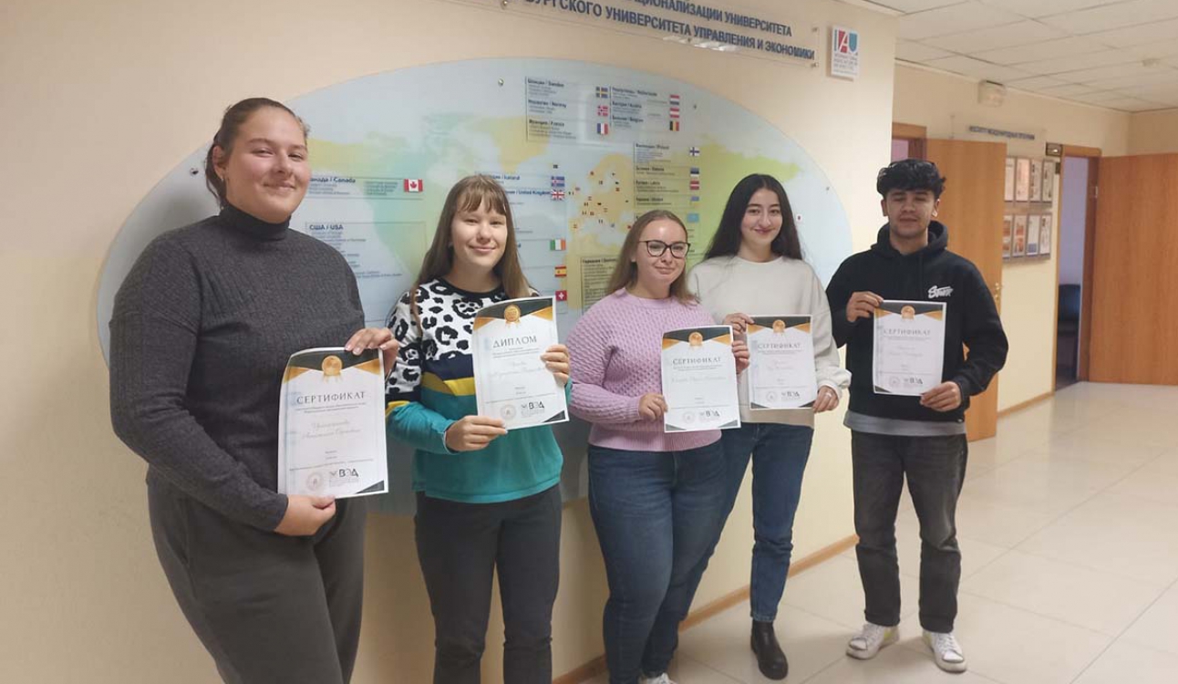 Экономический диктант – на «хорошо» и «отлично»