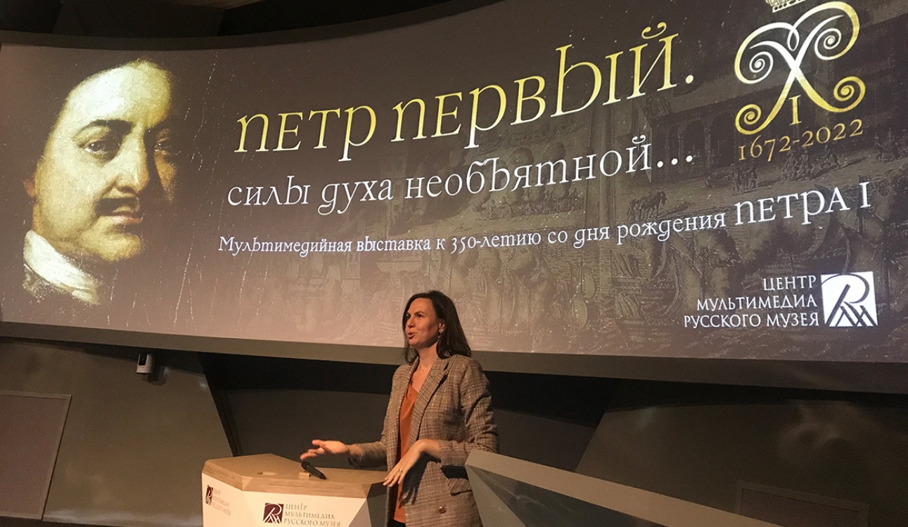 Знакомство с Центром мультимедиа