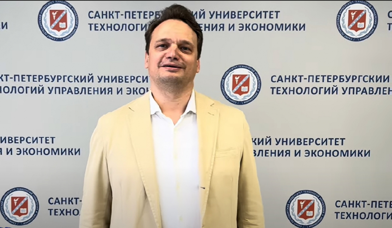 К Дню российского предпринимательства: бизнес, который хочет быть успешным, нуждается в современных маркетологах