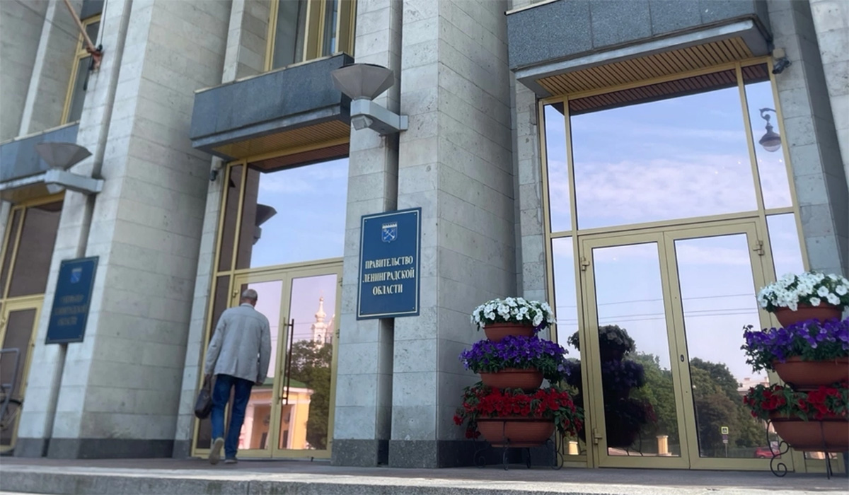 Практика в Комитете информационной политики Ленинградской области: профессиональное погружение в государственные коммуникации