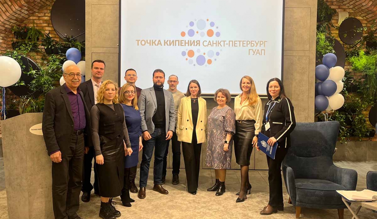 «Экономика и космонавтика». Обсудили тему с коллегами из РАЕН