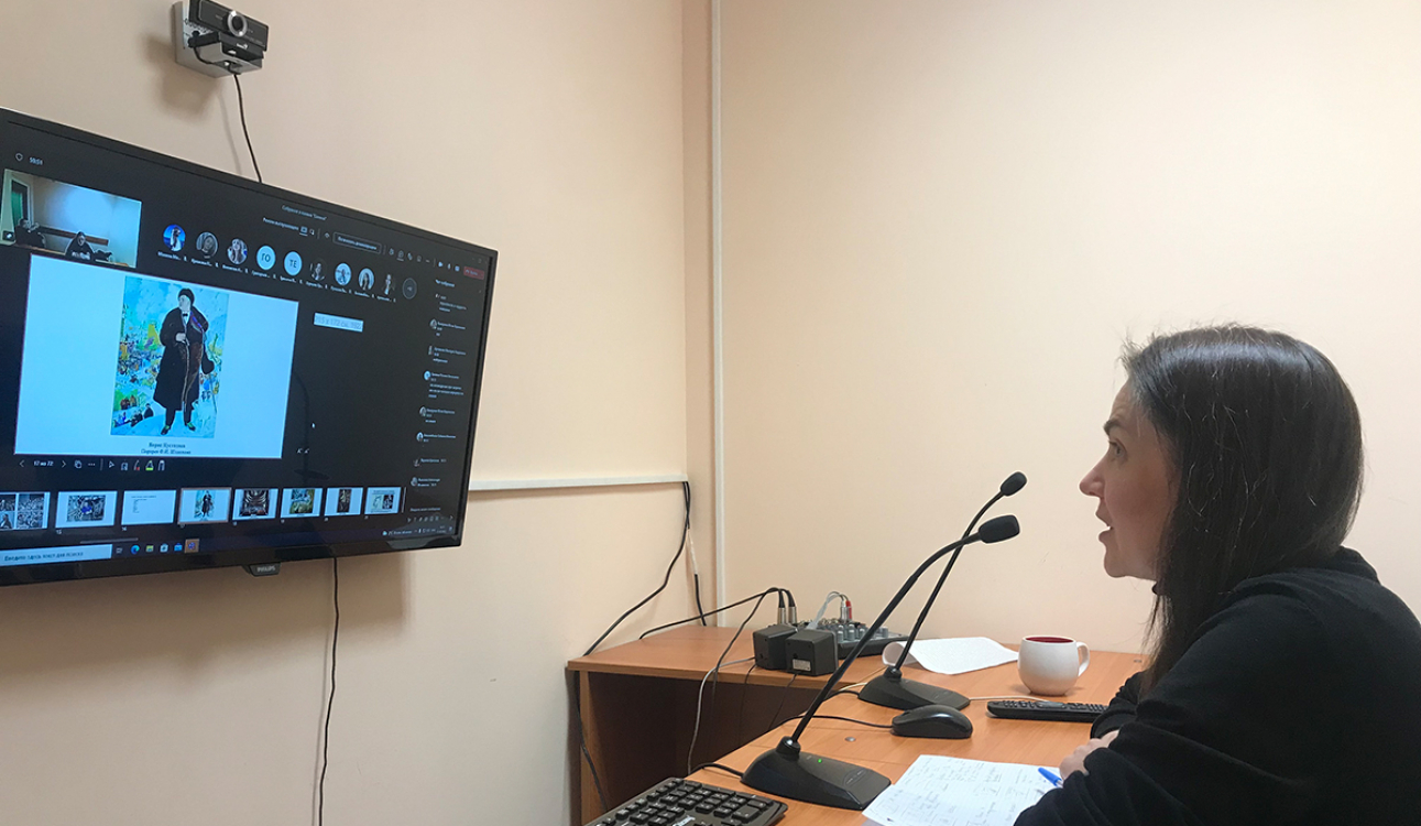 Второе занятие цикла «Диалог с искусством»