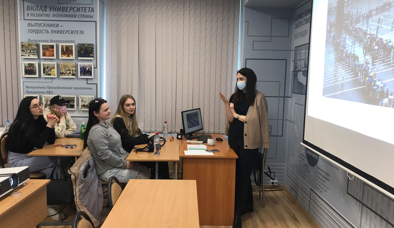 Заключительное занятие цикла «Диалог с искусством»