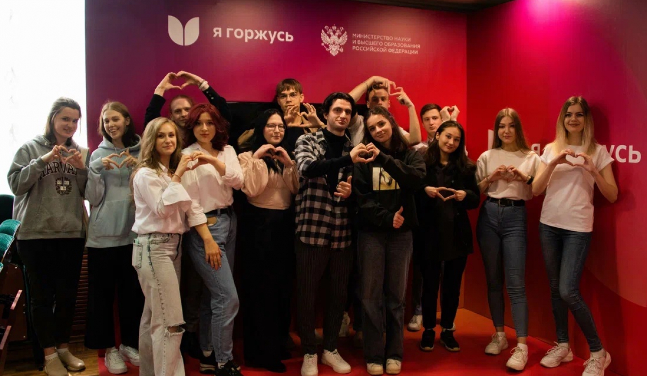 Навстречу Дню России. Всероссийский молодежный кинопоказ