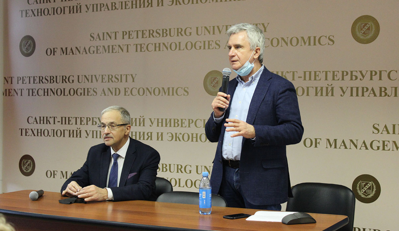 Публичные коммуникации