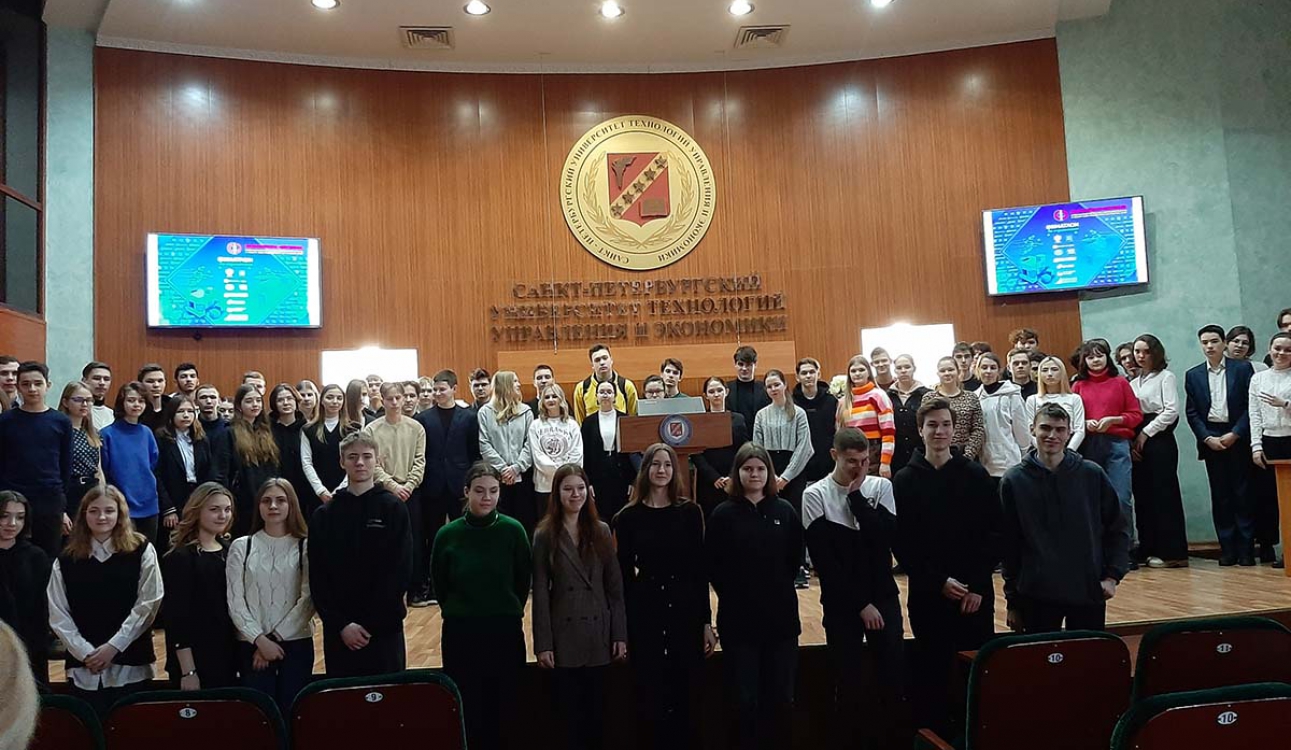 «Финатлон»: поздравляем финалистов!