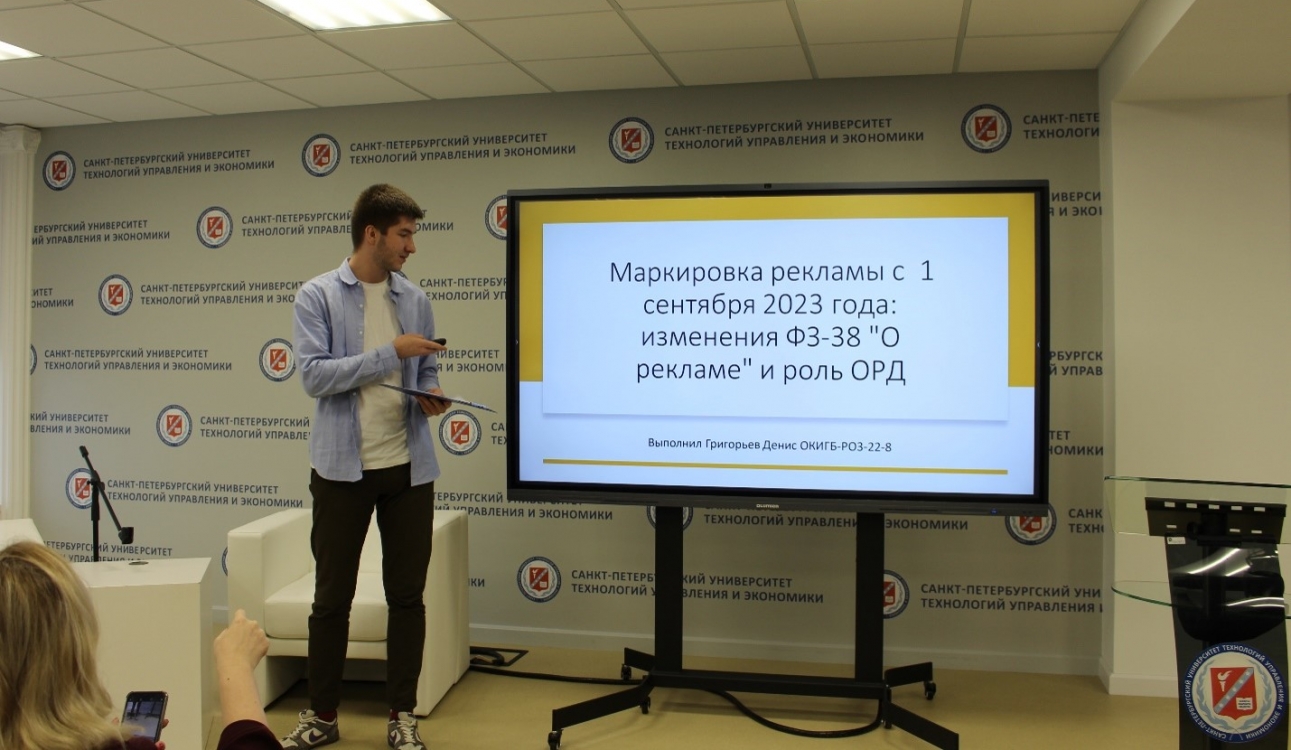 От первых лозунгов до современных трендов
