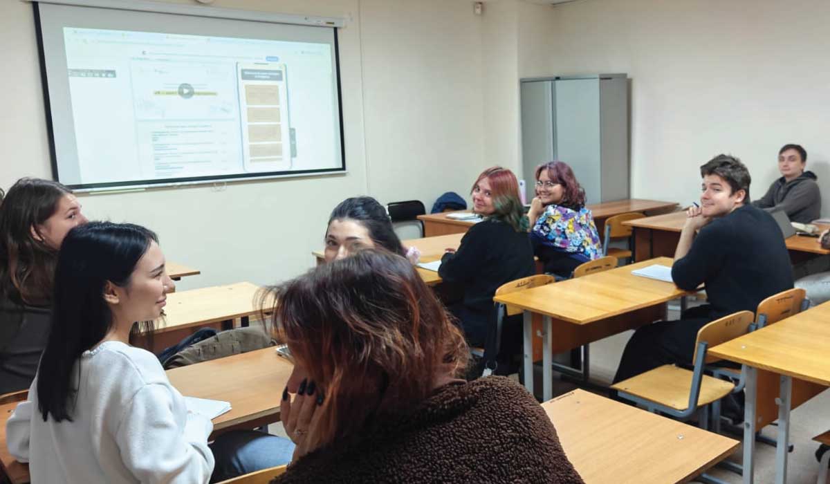 Образовательный форум Ассоциации преподавателей перевода