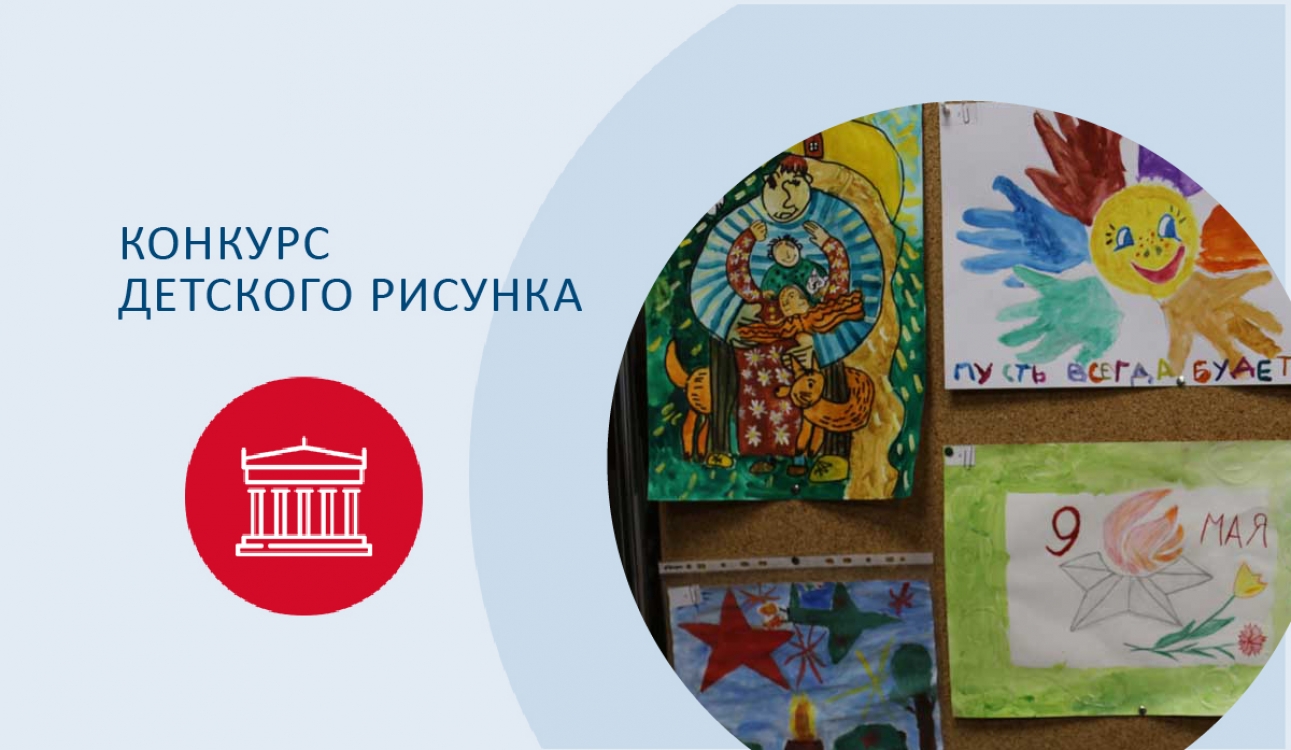 Пусть всегда будет солнце!