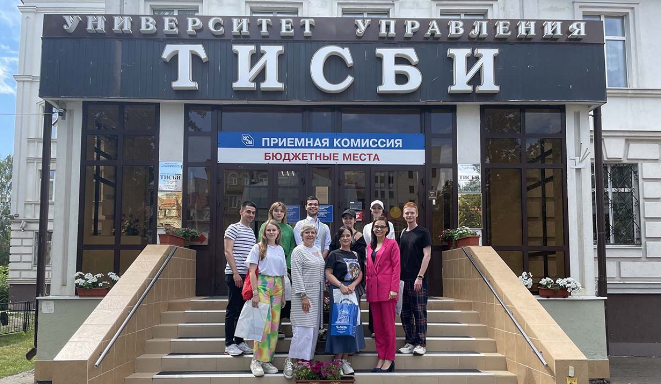 #Студтуризм-2023. Казань – самый инновационный миллионник России. Впечатления студентов СПбУТУиЭ