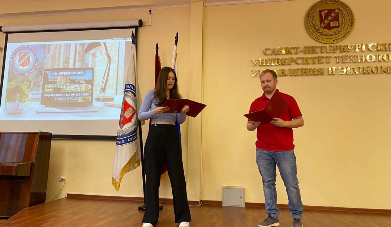 «Есть такая нация — студенты, живой и замечательный народ!»